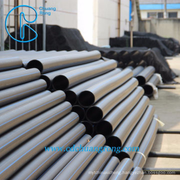 Plastic Pipe Good Price and High Quality for Water Supply